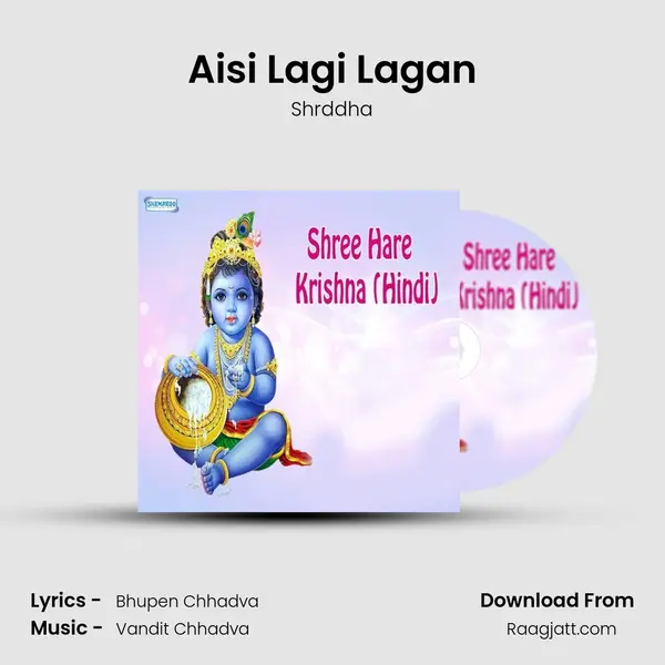 Aisi Lagi Lagan mp3 song