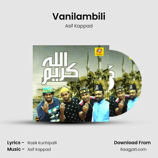 Vanilambili - Asif Kappad album cover 