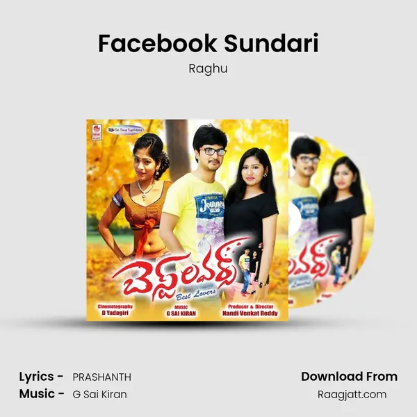 Facebook Sundari - Raghu album cover 