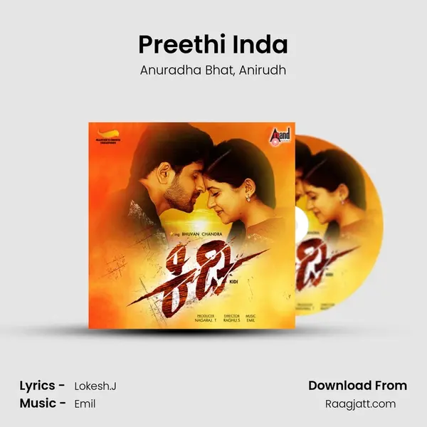 Preethi Inda mp3 song