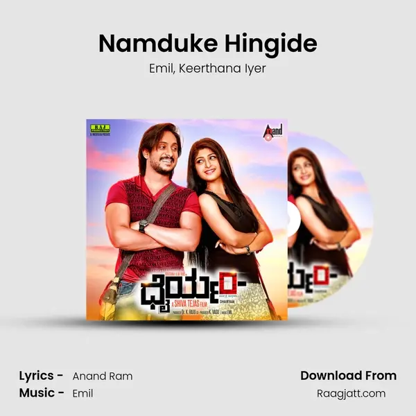 Namduke Hingide mp3 song