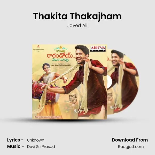 Thakita Thakajham - Javed Ali mp3 song