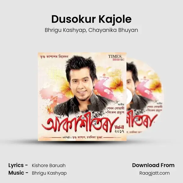 Dusokur Kajole mp3 song