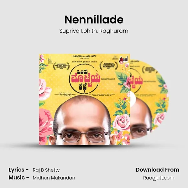 Nennillade - Supriya Lohith album cover 