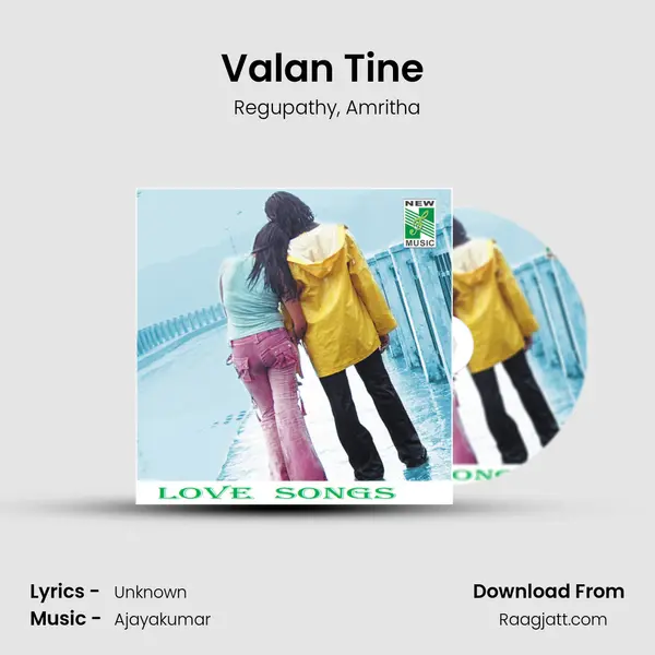 Valan Tine (From Kadhalar Kondattam) mp3 song