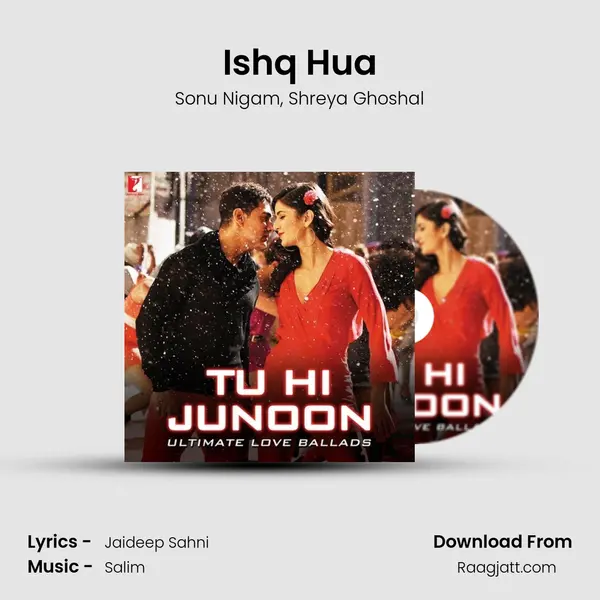 Ishq Hua mp3 song