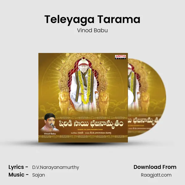 Teleyaga Tarama mp3 song