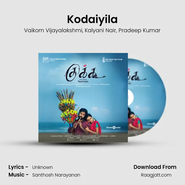 Kodaiyila - Vaikom Vijayalakshmi album cover 