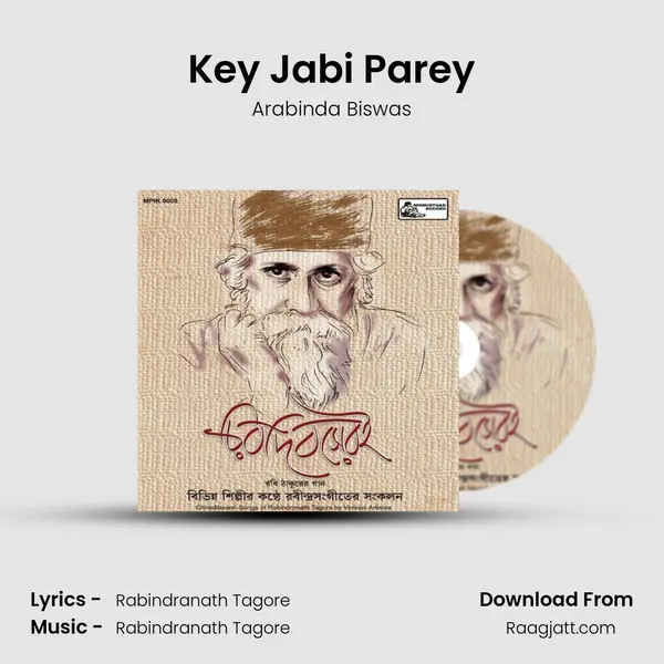 Key Jabi Parey mp3 song