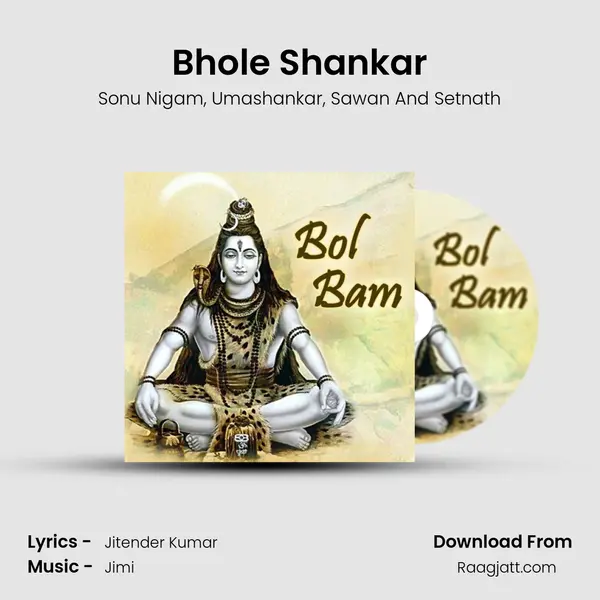 Bhole Shankar mp3 song