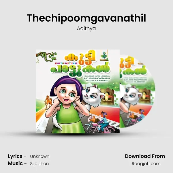 Thechipoomgavanathil - Adithya album cover 