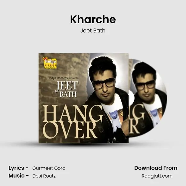 Kharche - Jeet Bath album cover 