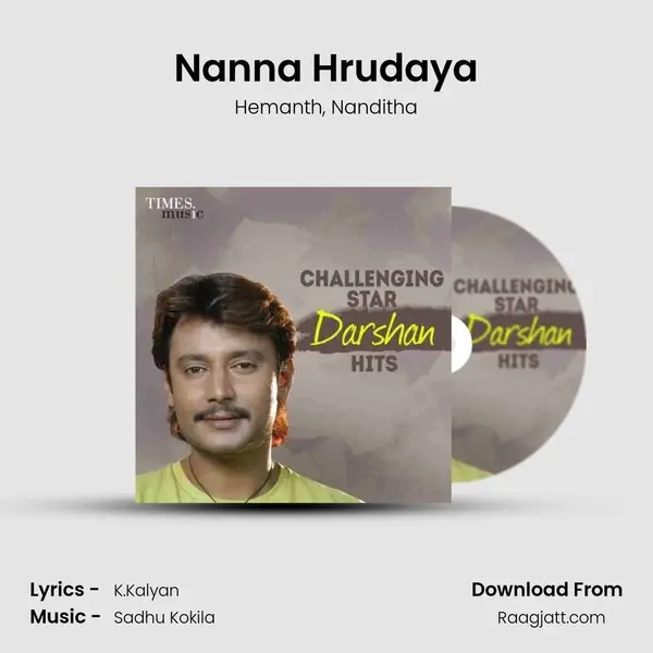 Nanna Hrudaya mp3 song