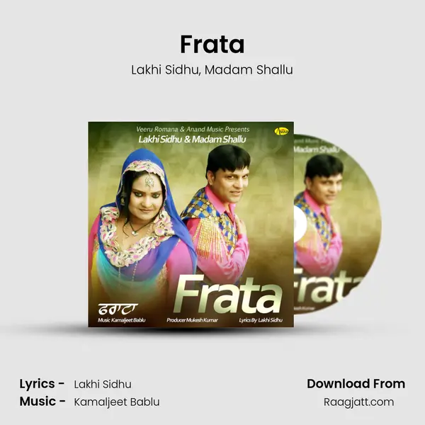 Frata - Lakhi Sidhu album cover 