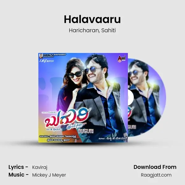 Halavaaru - Haricharan album cover 