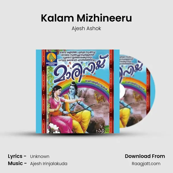 Kalam Mizhineeru - Ajesh Ashok album cover 