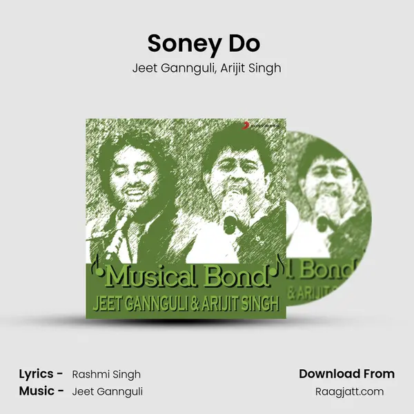 Soney Do (From Citylights) mp3 song