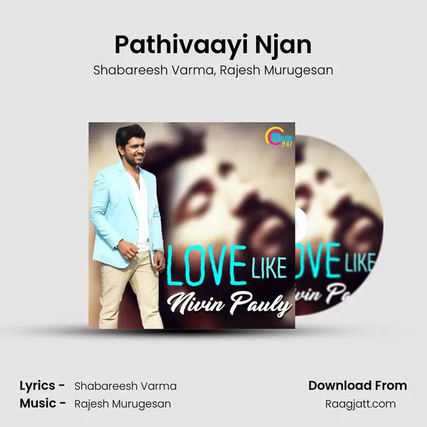 Pathivaayi Njan mp3 song