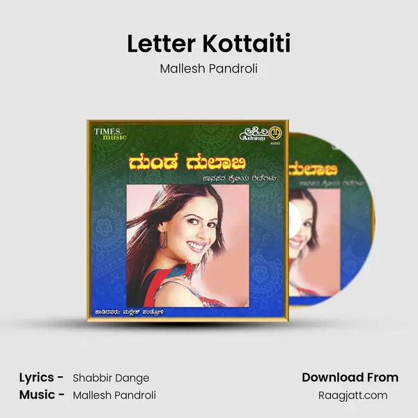 Letter Kottaiti mp3 song