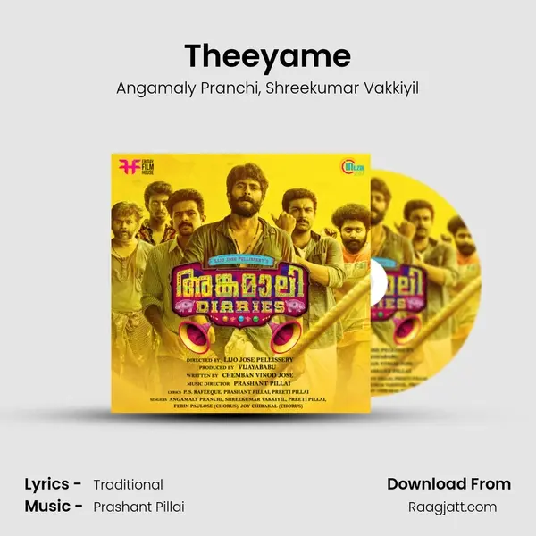 Theeyame mp3 song