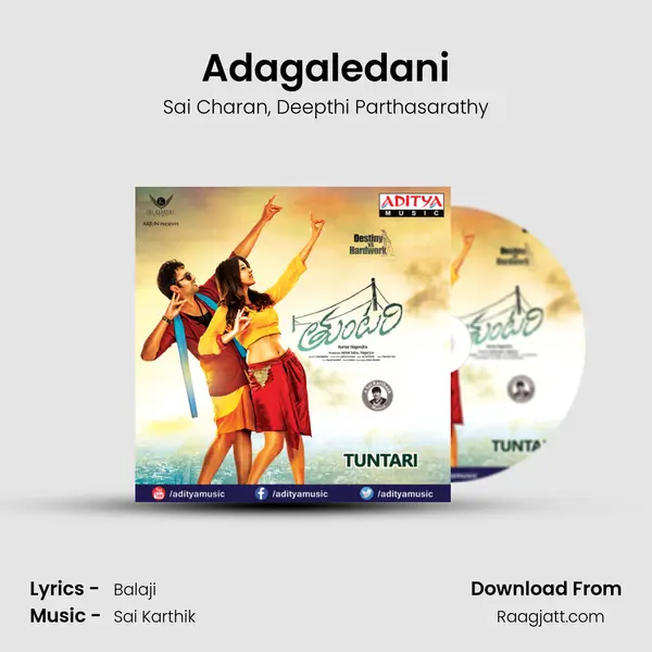 Adagaledani mp3 song