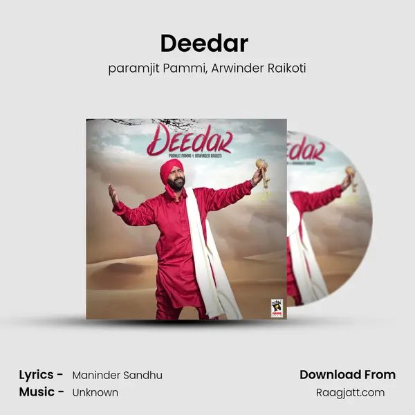 Deedar (feat. Arwinder Raikoti) - paramjit Pammi album cover 