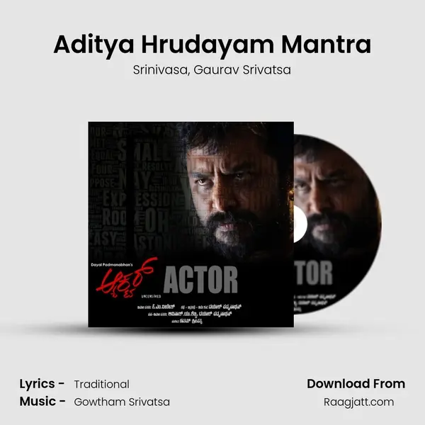 Aditya Hrudayam Mantra mp3 song