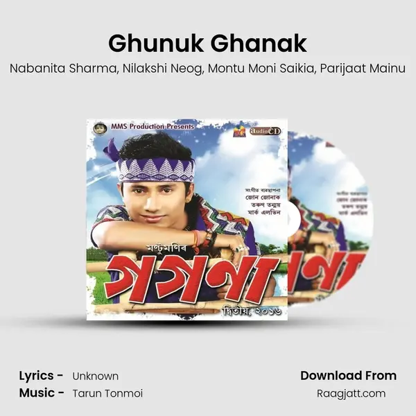 Ghunuk Ghanak mp3 song