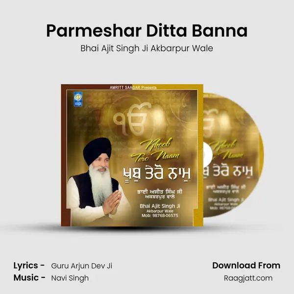 Parmeshar Ditta Banna mp3 song