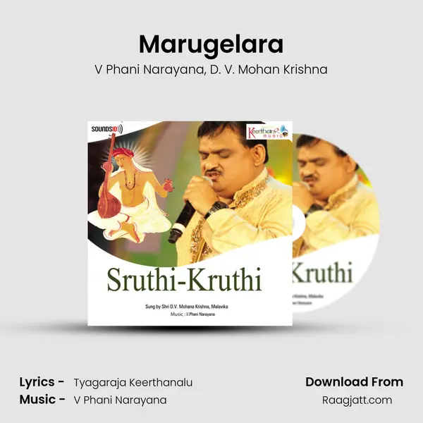 Marugelara mp3 song