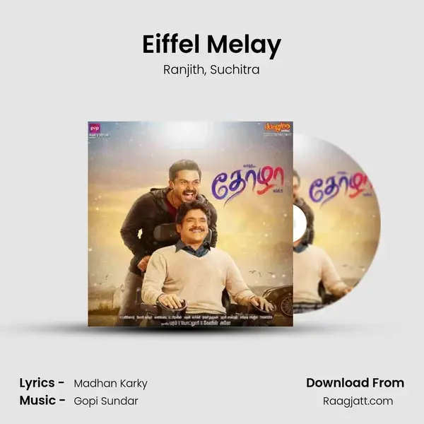 Eiffel Melay - Ranjith mp3 song