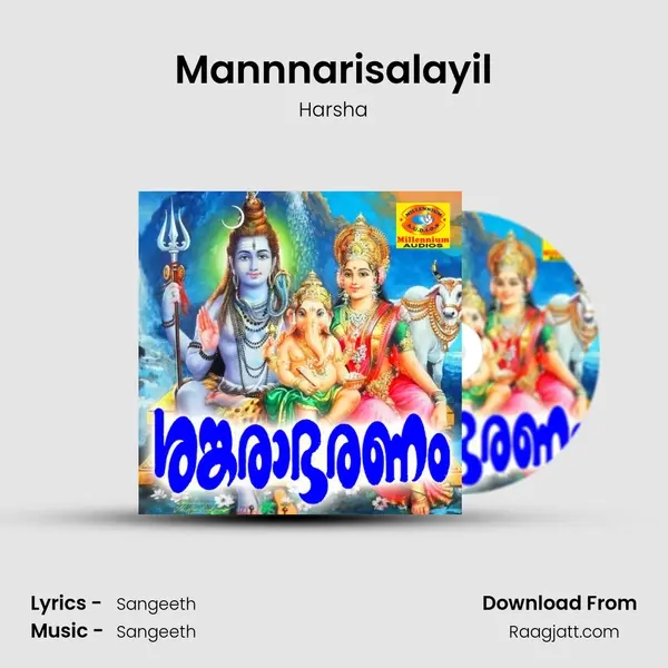 Mannnarisalayil - Harsha album cover 