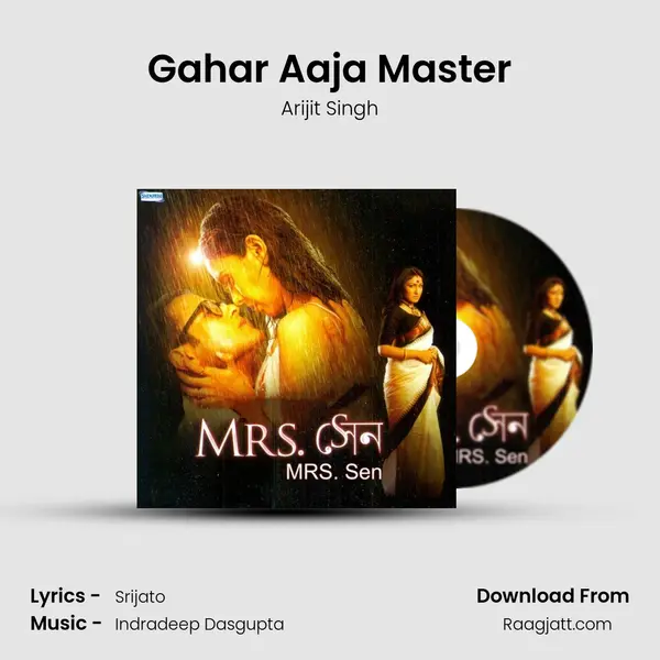 Gahar Aaja Master - Arijit Singh album cover 