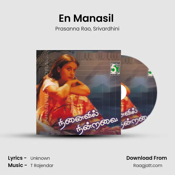 En Manasil (From Kadhal Azhivathilai) mp3 song