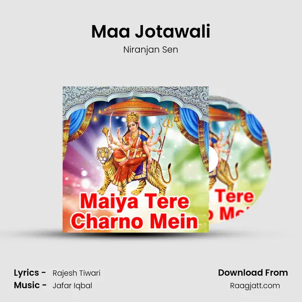 Maa Jotawali - Niranjan Sen album cover 