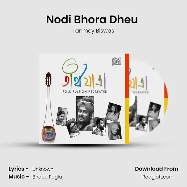 Nodi Bhora Dheu (song) - Tanmoy Biswas album cover 