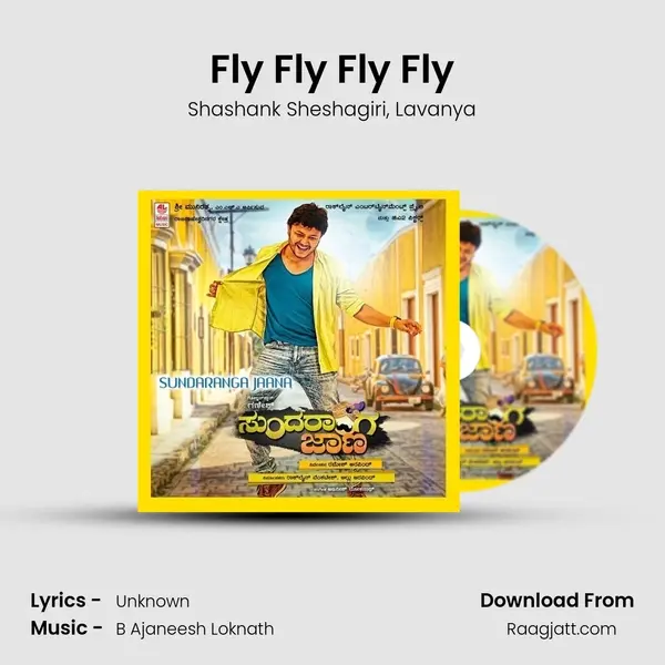 Fly Fly Fly Fly mp3 song