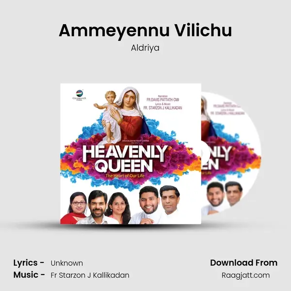 Ammeyennu Vilichu - Aldriya album cover 