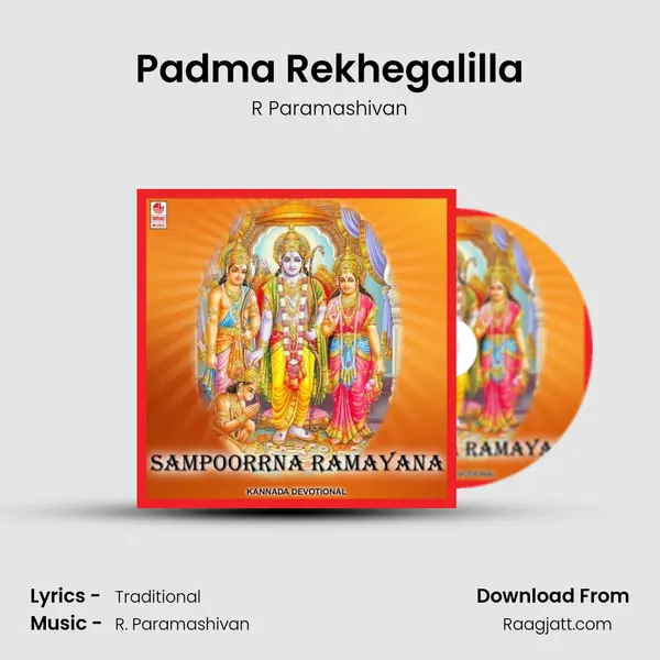 Padma Rekhegalilla - R Paramashivan album cover 