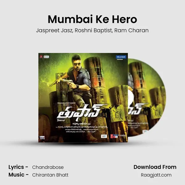 Mumbai Ke Hero - Jaspreet Jasz album cover 