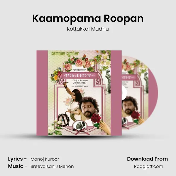 Kaamopama Roopan - Kottakkal Madhu album cover 