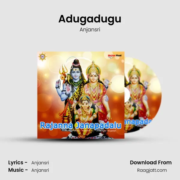 Adugadugu - Anjansri album cover 