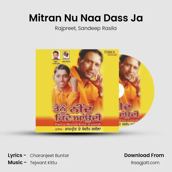 Mitran Nu Naa Dass Ja mp3 song