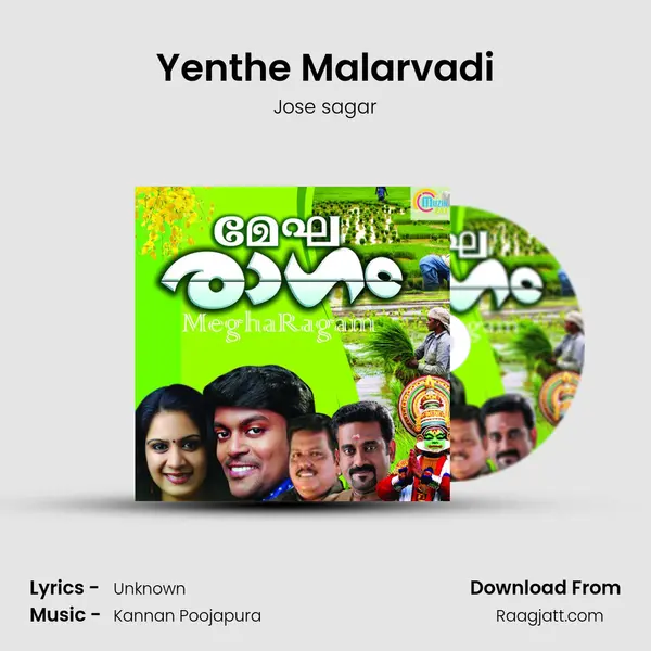 Yenthe Malarvadi - Jose sagar mp3 song