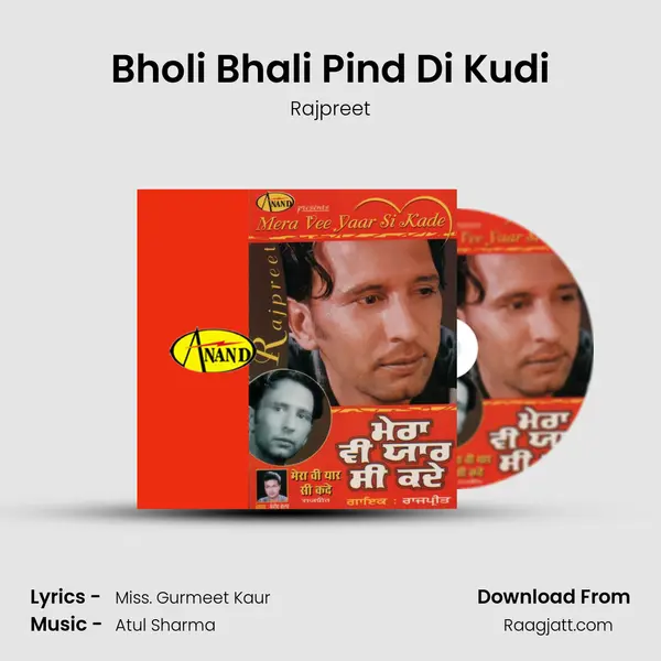 Bholi Bhali Pind Di Kudi - Rajpreet album cover 