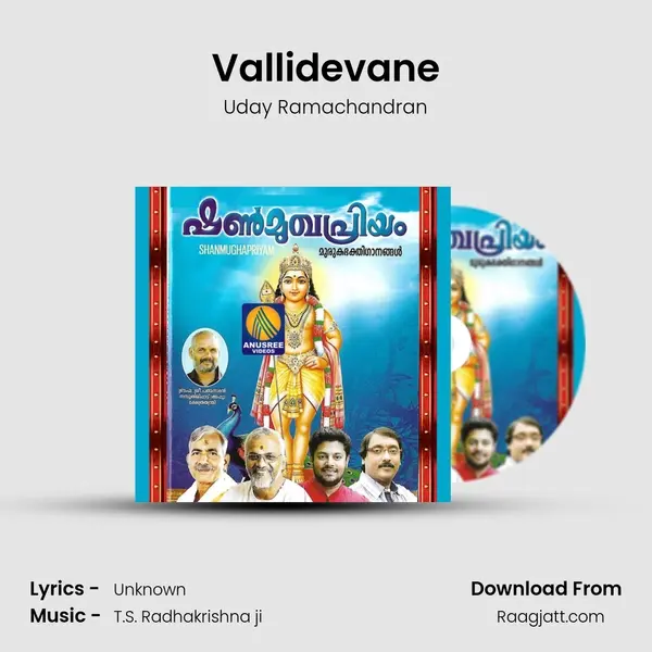 Vallidevane mp3 song