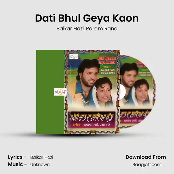 Dati Bhul Geya Kaon - Balkar Hazi album cover 