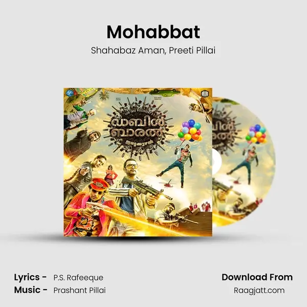 Mohabbat - Shahabaz Aman album cover 