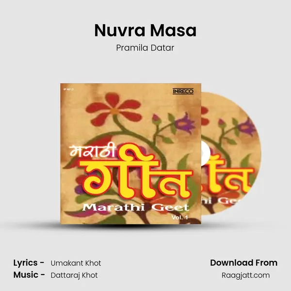 Nuvra Masa mp3 song