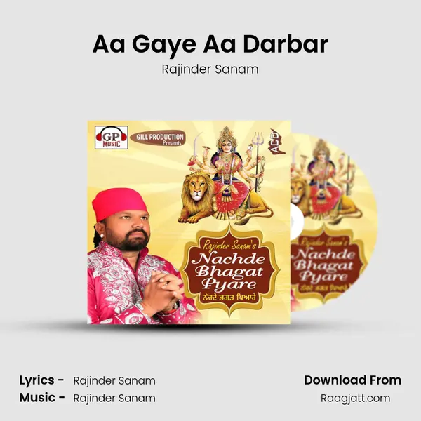 Aa Gaye Aa Darbar - Rajinder Sanam album cover 